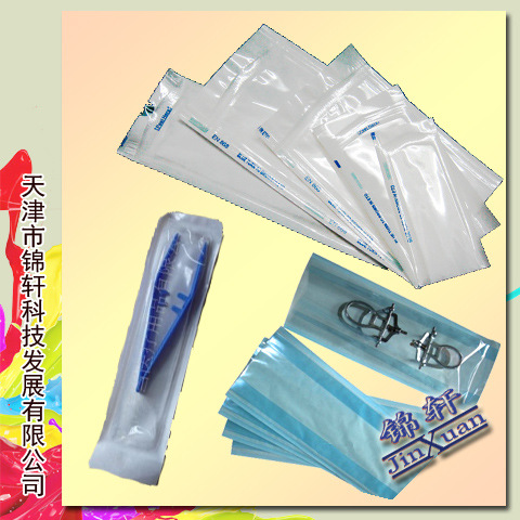 医用水性热熔粘合剂