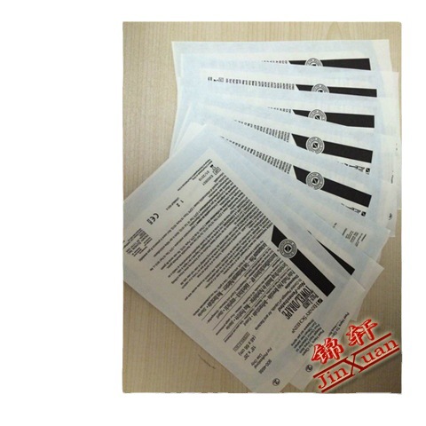 医用水性热熔粘合剂